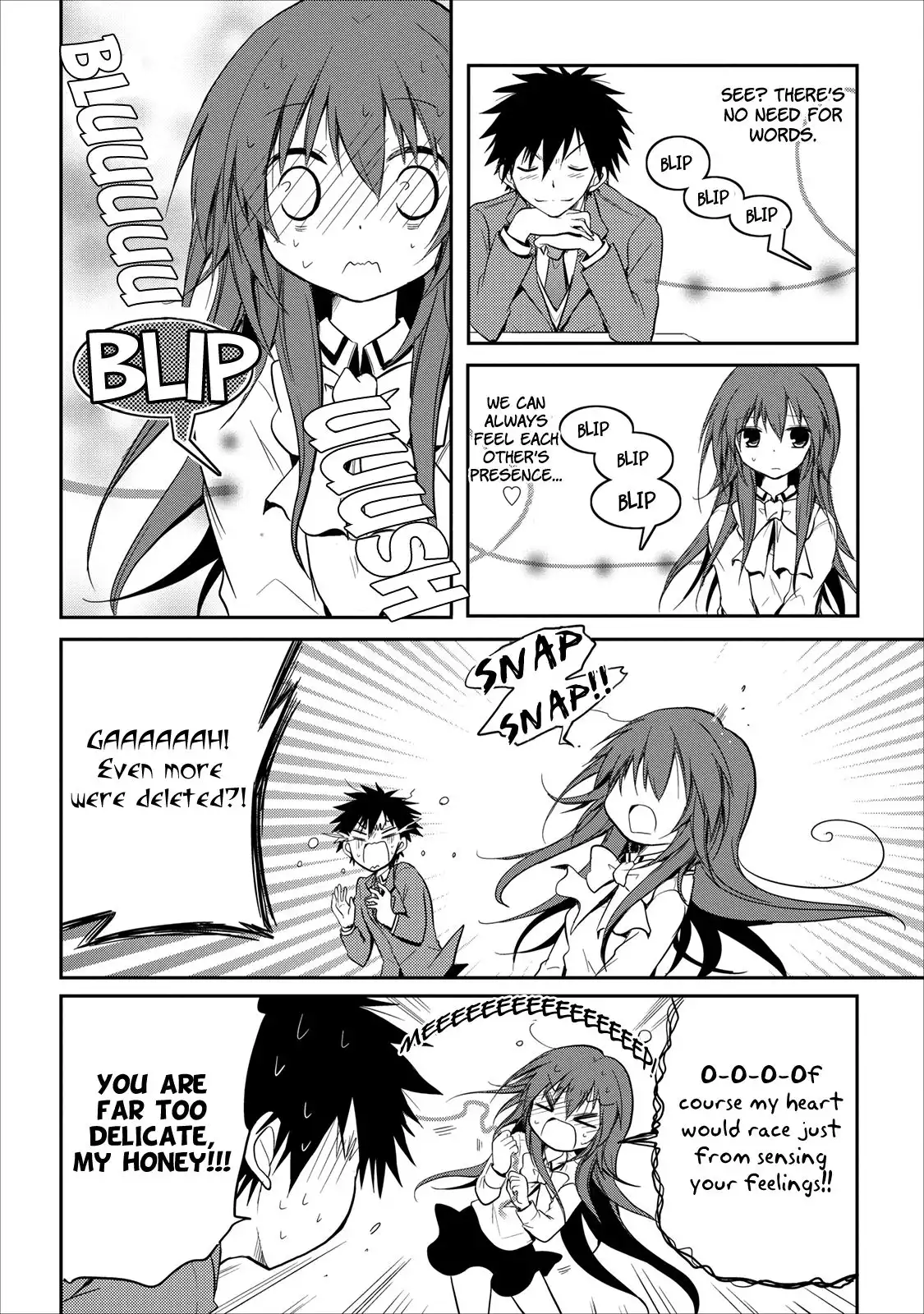 Seishun Forget! Chapter 16 11